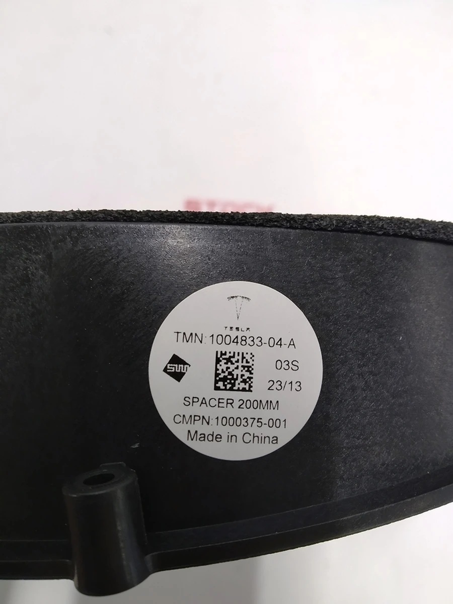 2 Подіум динаміка 200мм передніх дверей Tesla model S, model REST, model X 1004833-11-A