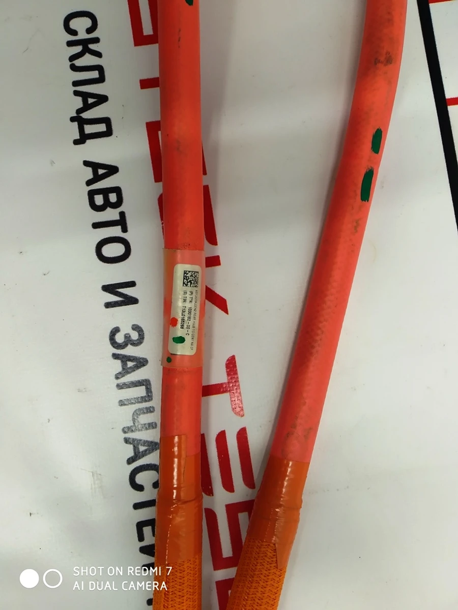 1 Провід високовольтний джаншенбокс задній DCDC RWD Tesla model S 1022563-00-В