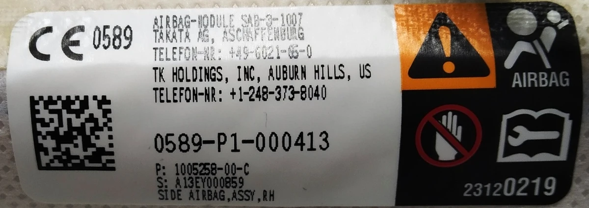 2 Подушка безпеки пасажирського сидіння Tesla model S 1013121-03-B