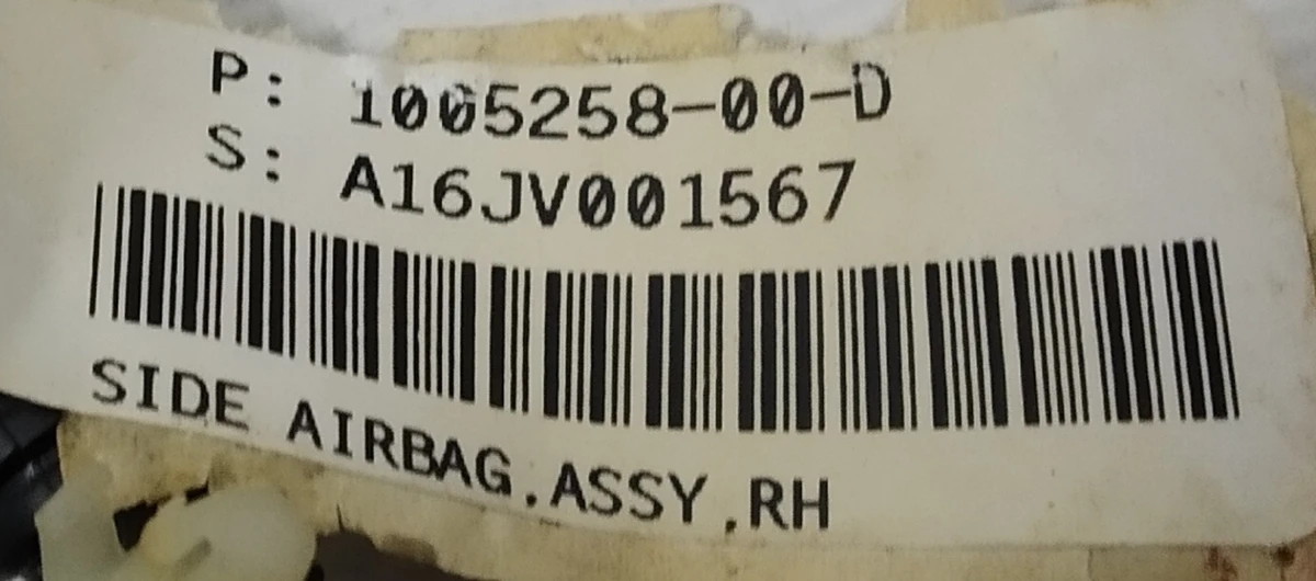 Driver's Passenger Seat Airbag Wiring (Damaged) Tesla model S REST, model S 1056288-02-B