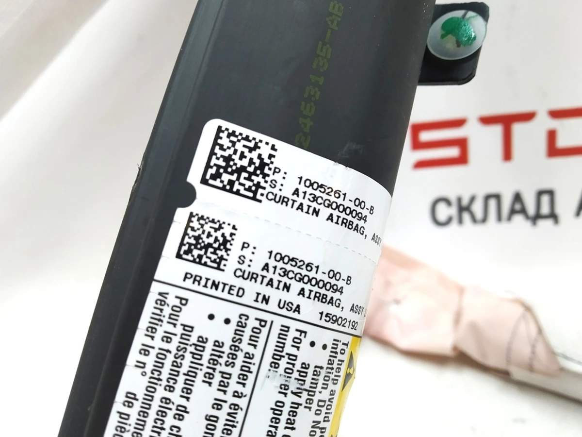 1 Side left airbag (curtain) Tesla model S, model S REST 1005261-00-D