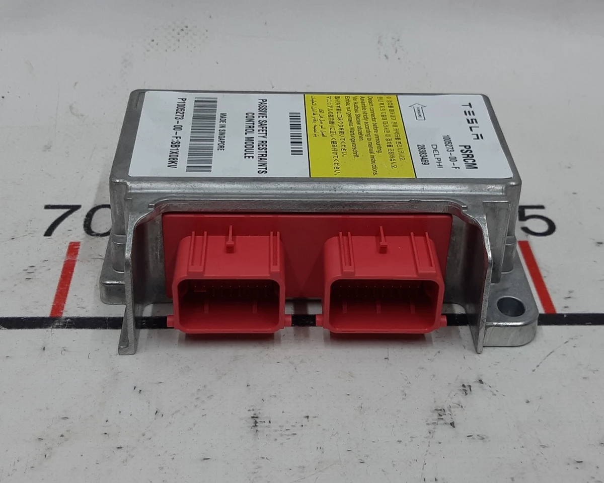 4 NORTH AMERICA - PASSIVE SAFETY RESTRAINT CONTROL MODULE Tesla model S 1005273-00-G