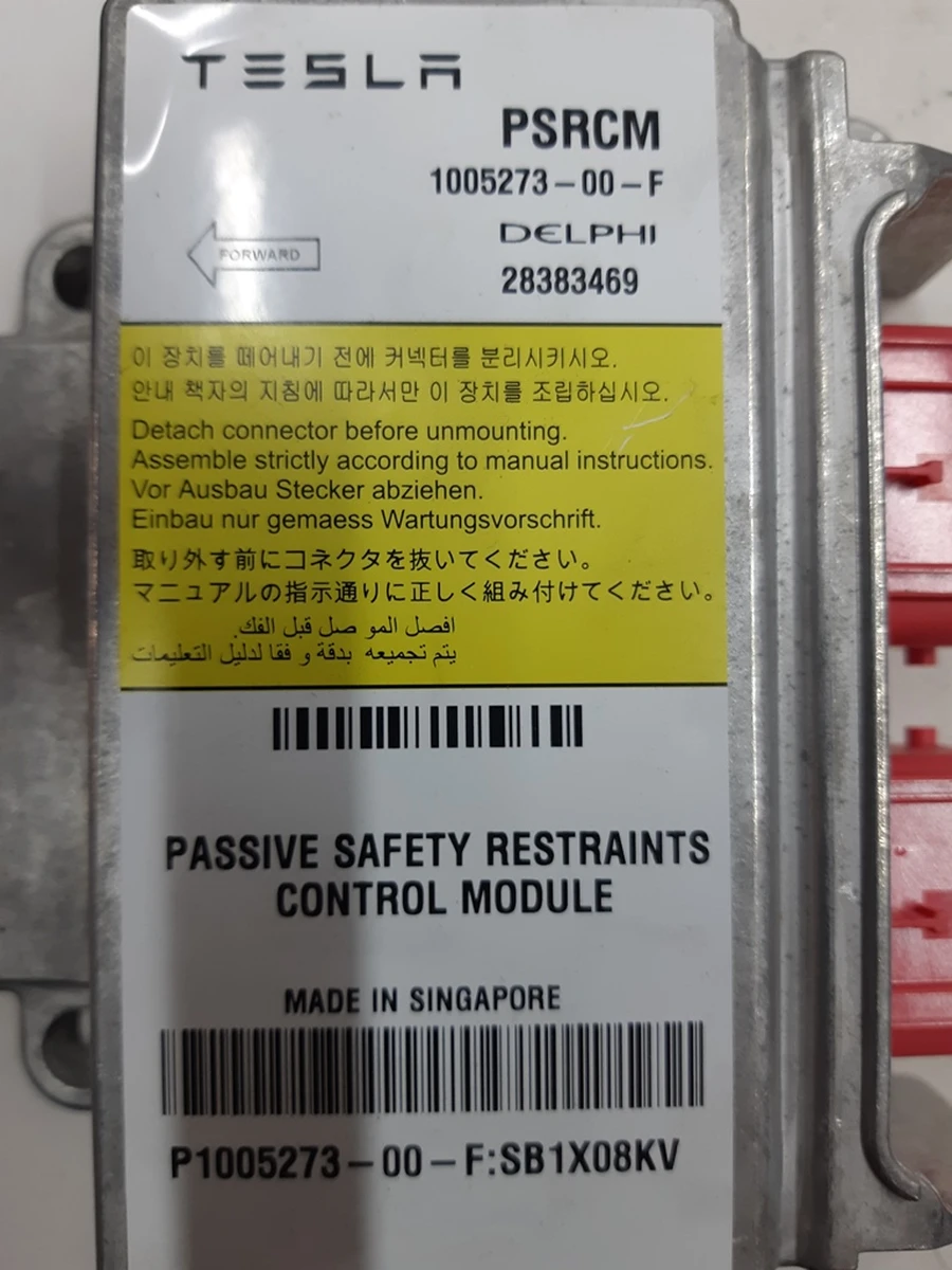 4 NORTH AMERICA - PASSIVE SAFETY RESTRAINT CONTROL MODULE Tesla model S 1005273-00-G