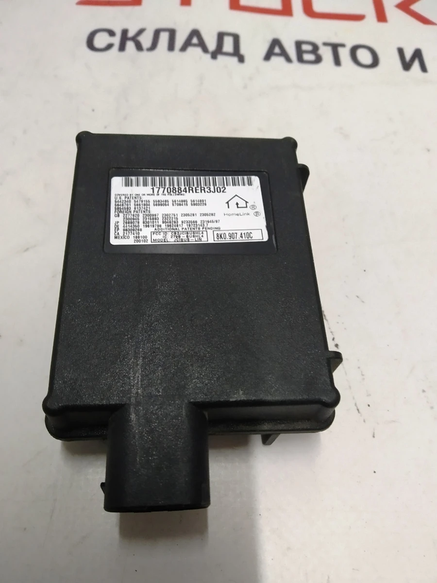 1 Модуль Homelink Tesla model X S REST 1005371-00-B