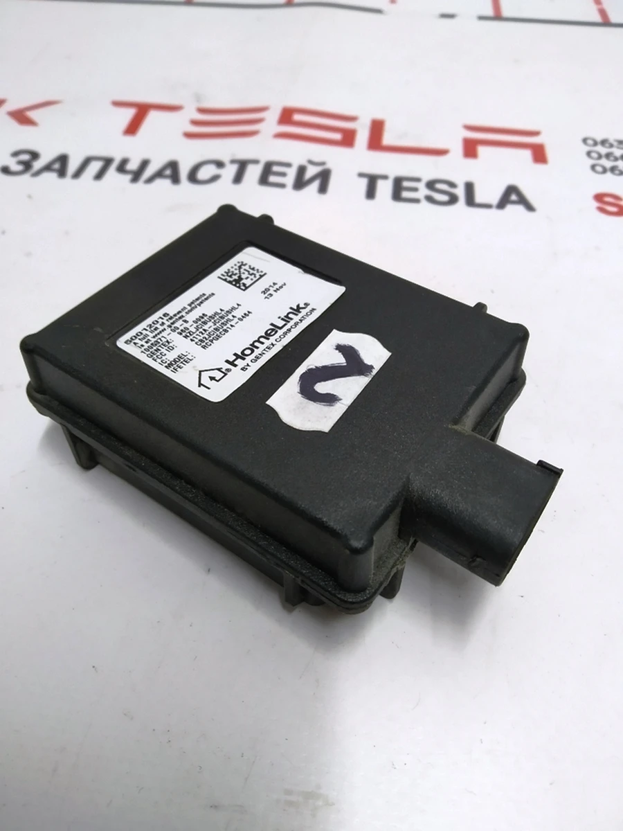 1 MODULE, HOMELINK Tesla Model S, Model S REST, Model X 1005371-00-B