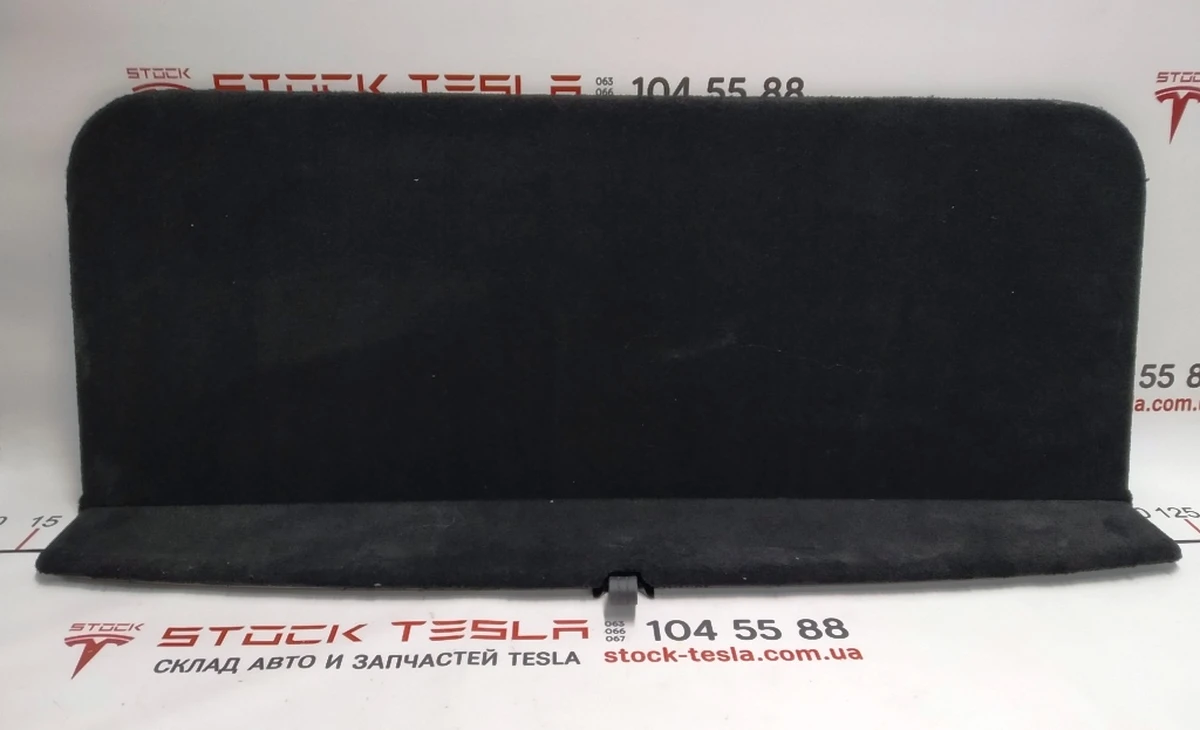 1 Полку багажного відсіку нижня Tesla model S, model S REST 1005534-00-F