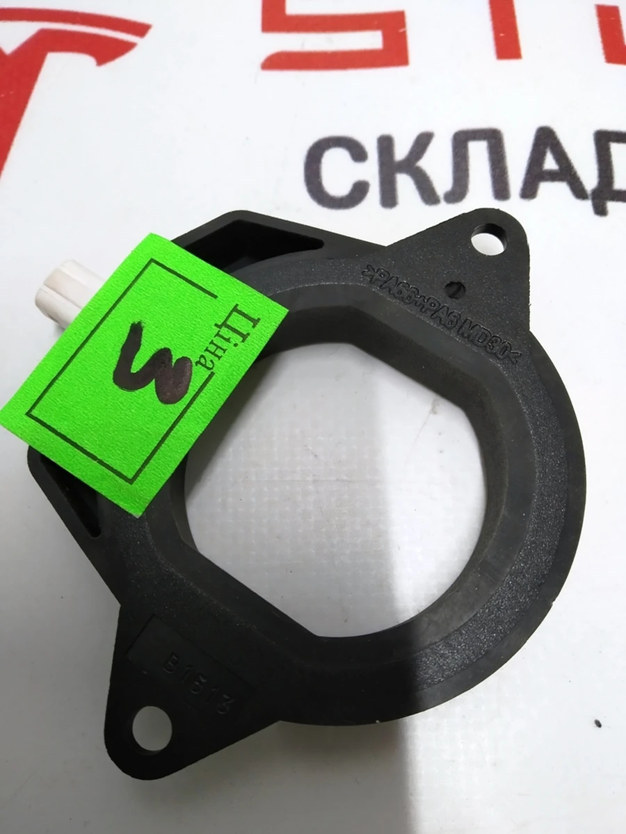 1 Антенна беспроводного ключа катушка Tesla model S, model S REST 1005627-00-B