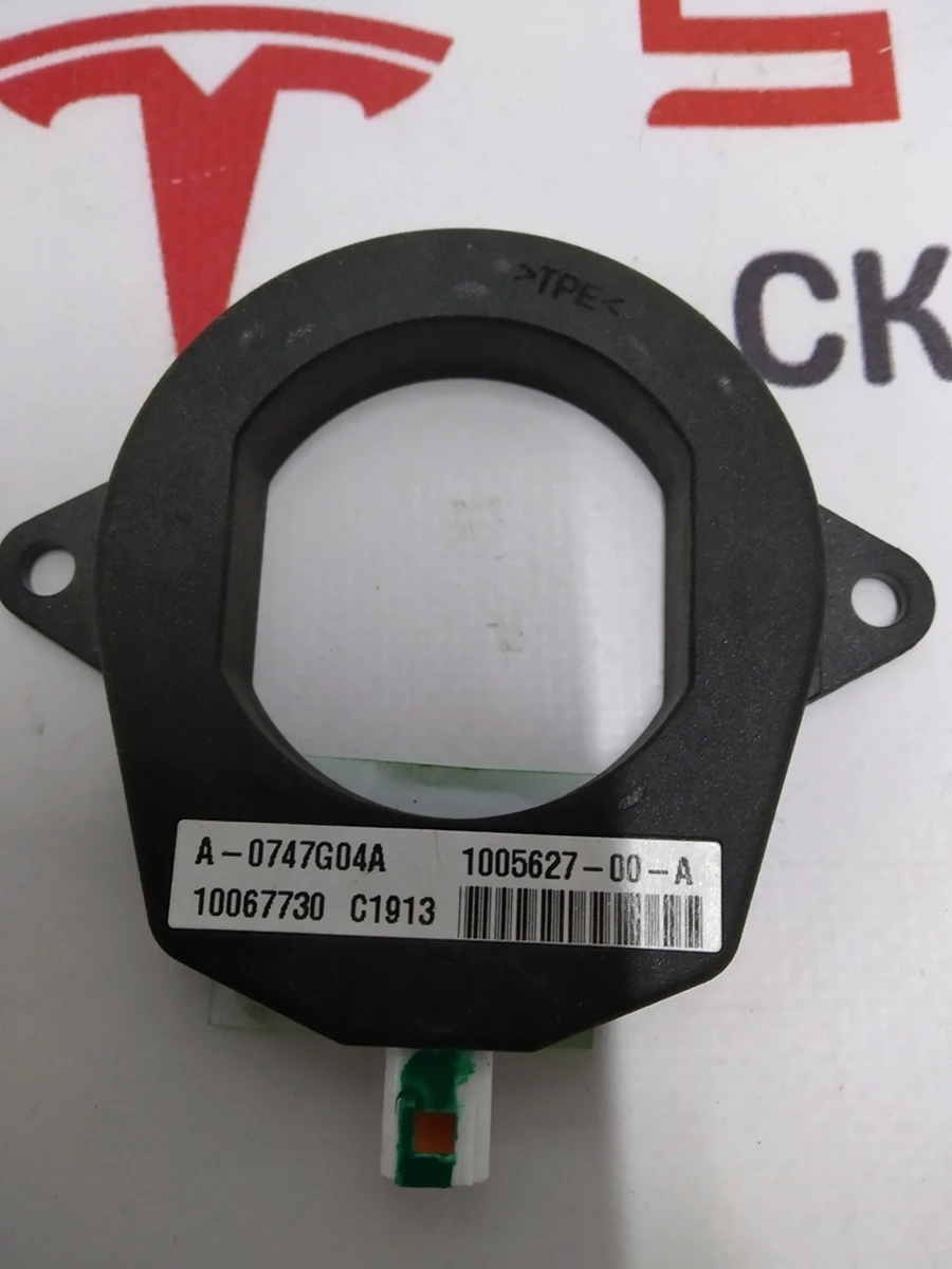 1 Антенна беспроводного ключа катушка Tesla model S, model S REST 1005627-00-B