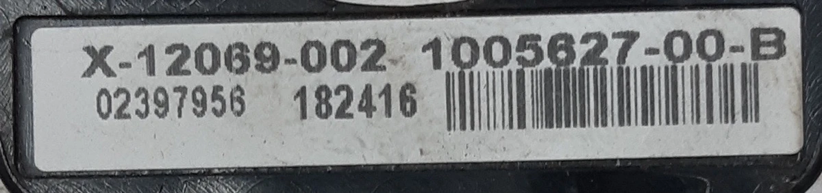1 Антена бездротового ключа котушка з пошкодженням корпусу Tesla model S, model S REST 1005627-00-B
