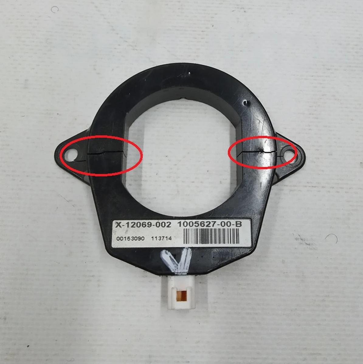 1 Антена бездротового ключа котушка з пошкодженням корпусу Tesla model S, model S REST 1005627-00-B