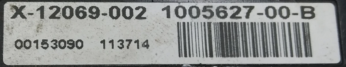 1 Антена бездротового ключа котушка з пошкодженням корпусу Tesla model S, model S REST 1005627-00-B