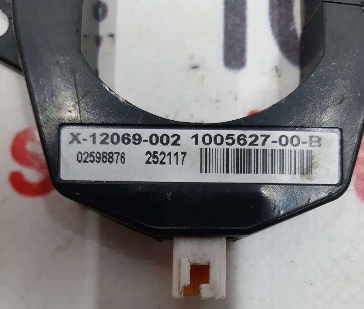 1 Антена бездротового ключа котушка з пошкодженням корпусу Tesla model S, model S REST 1005627-00-B