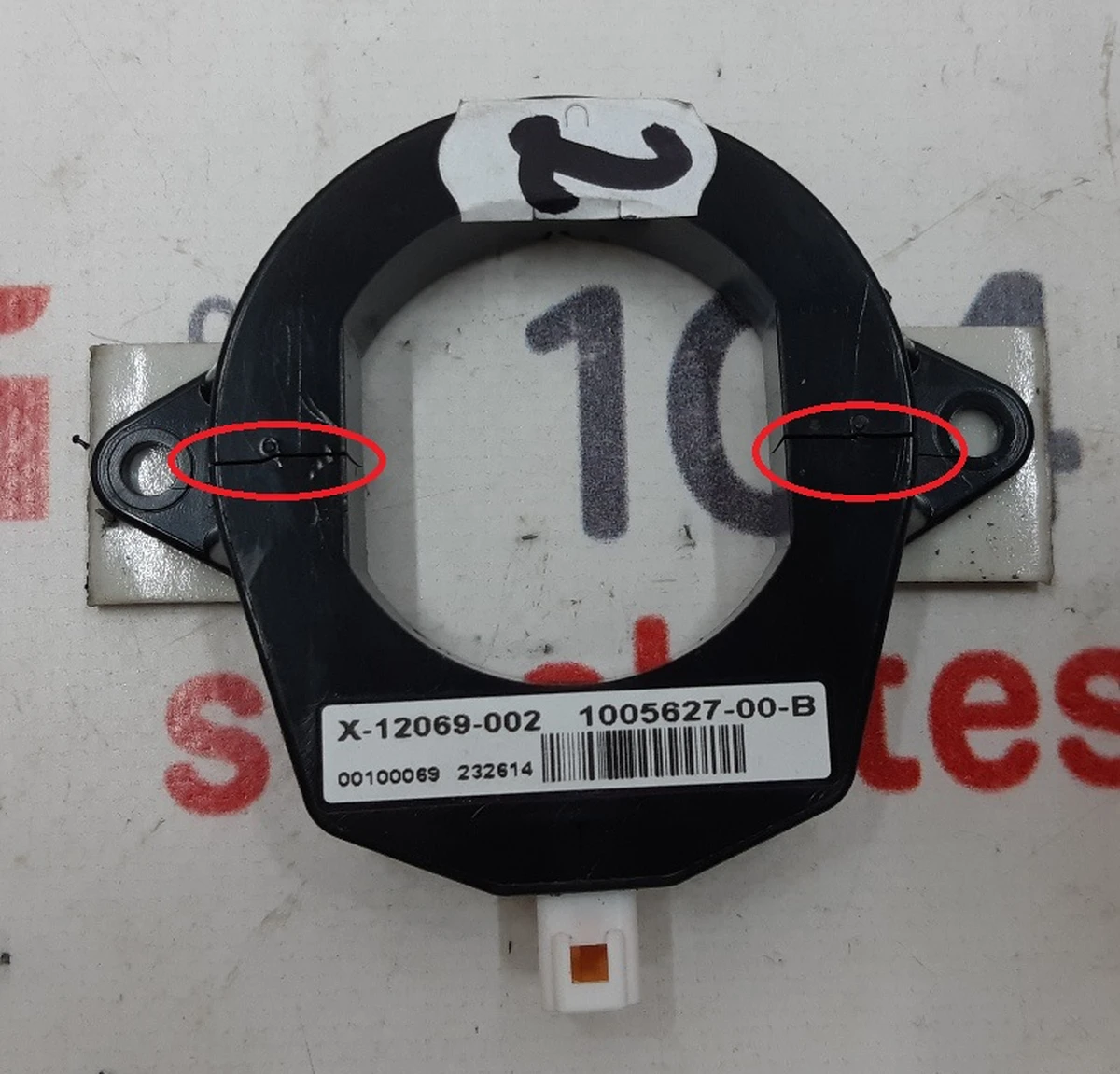 1 Антенна беспроводного ключа катушка с повреждением корпуса Tesla model S, model S REST 1005627-00-B