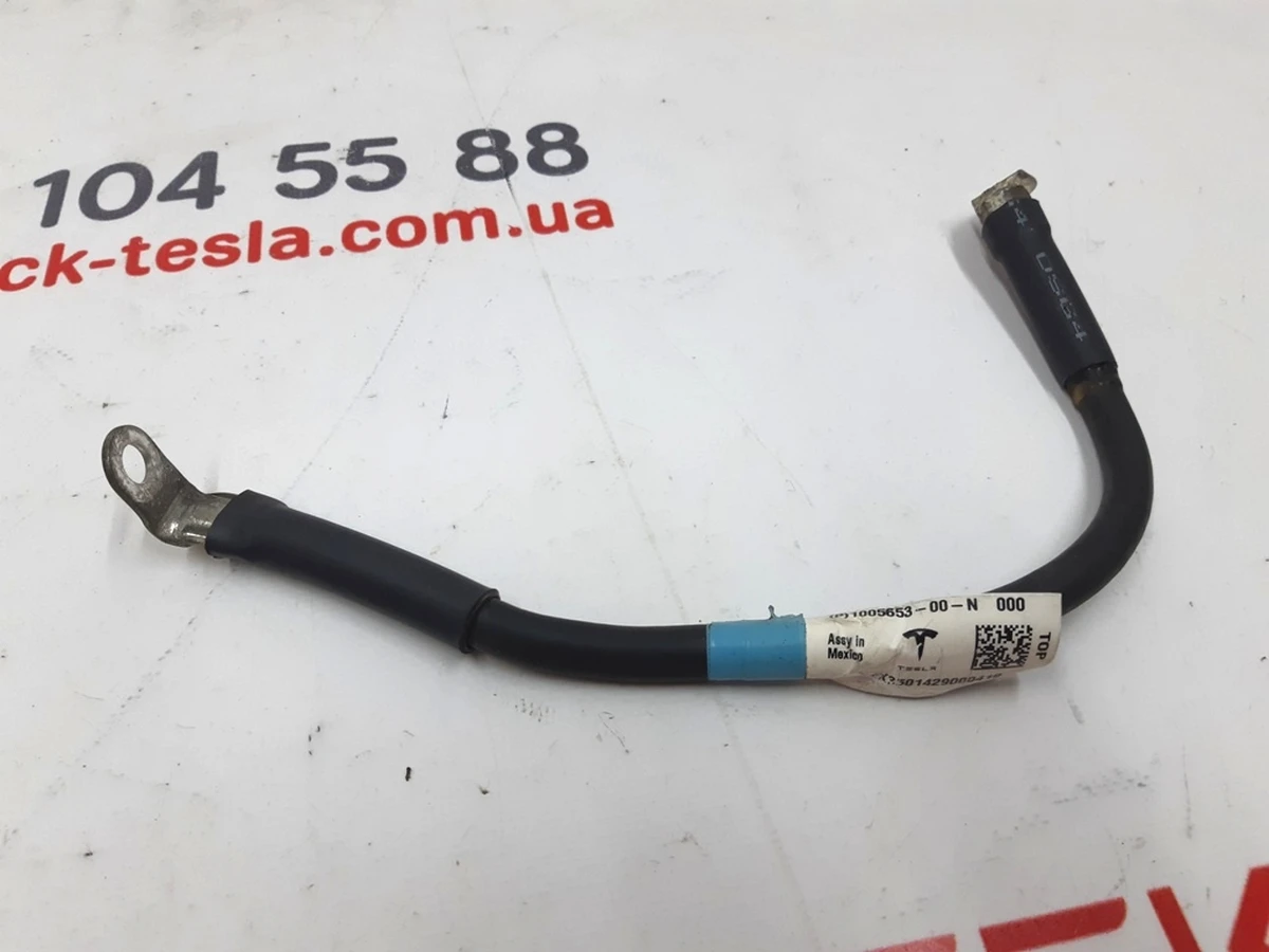 17 Кабель АКБ 12V мінус Tesla model S 1005653-00-N