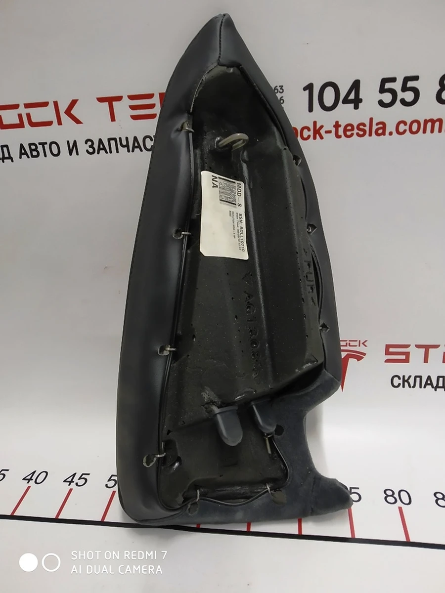 4 Подушка сидіння 2-го ряду ліва (BASE BLK) Tesla model S, model S REST 1005970-01-A