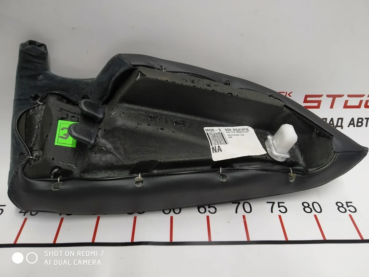 5 Подушка сиденья 2-го ряда правая (BASE BLK) Tesla model S, model S REST 1005971-01-A
