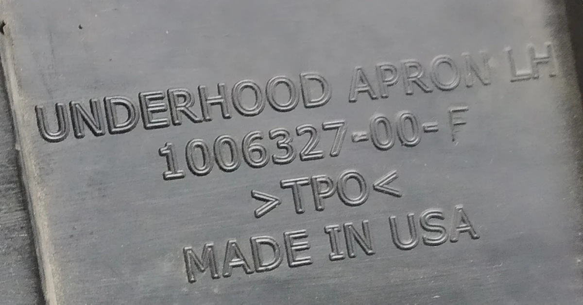 2 Підкапотний пластик боксу RWD (з пошкодженням) Tesla model S 1019073-00-E