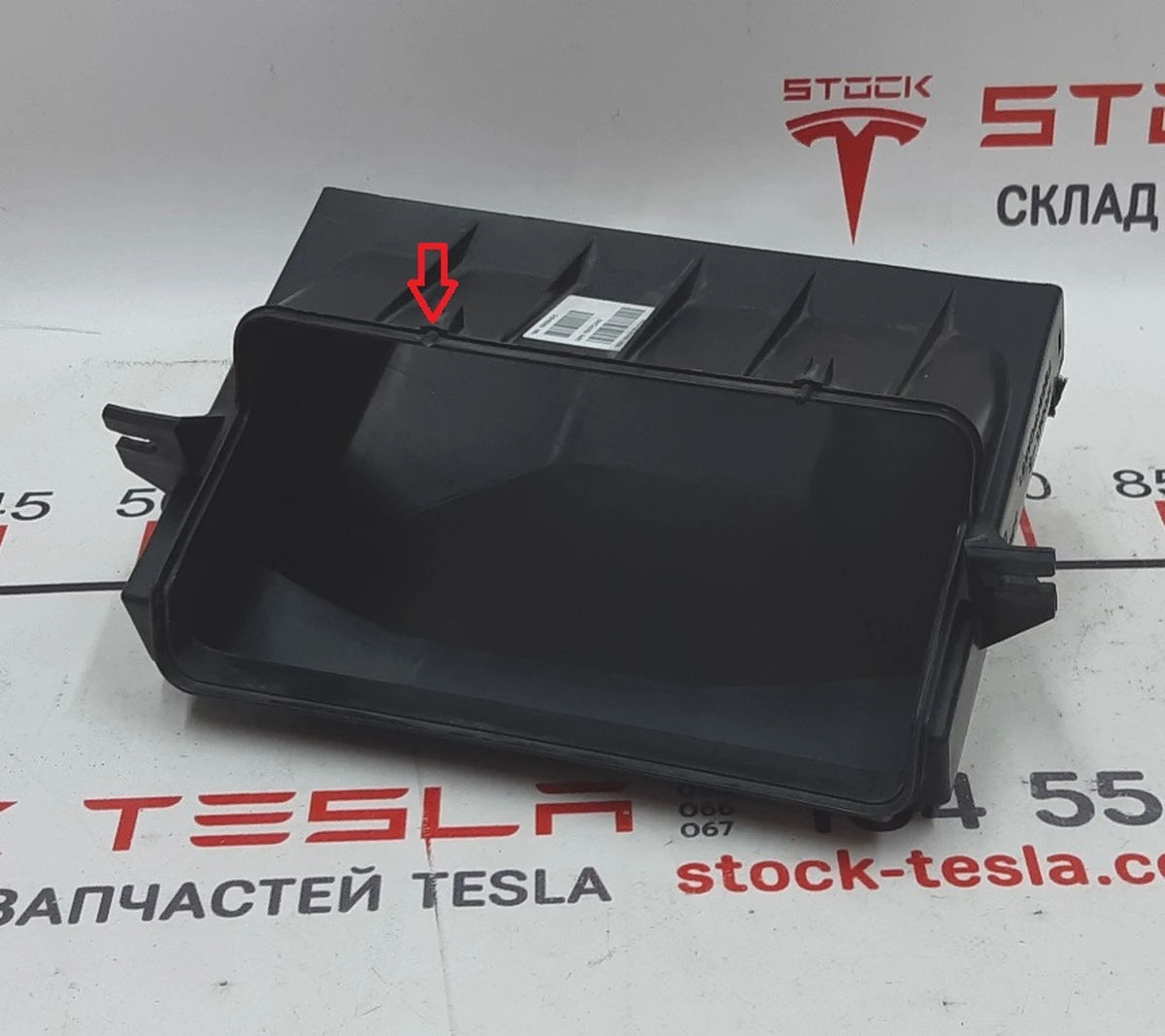 2 Корпус фільтра кондиціонера із пошкодженням Tesla model S 1006384-00-C