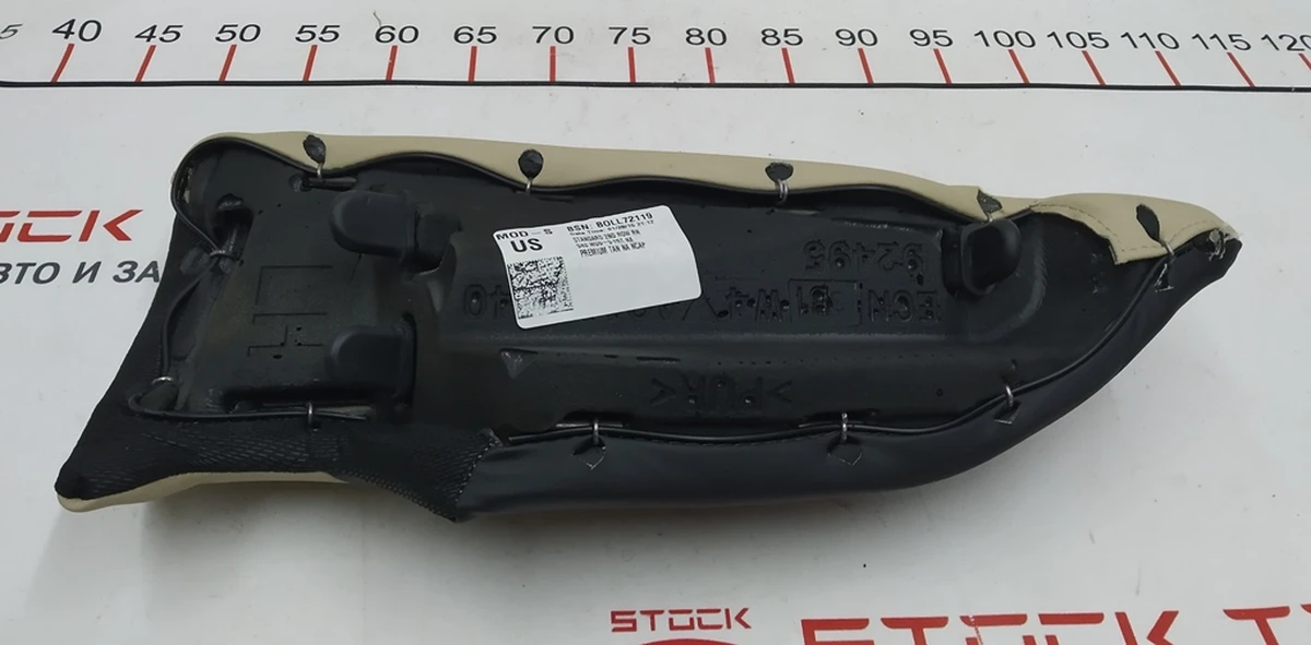 4 Подушка сидіння 2-го ряду ліва PREM TAN Tesla S, model S REST 1006402-03-A