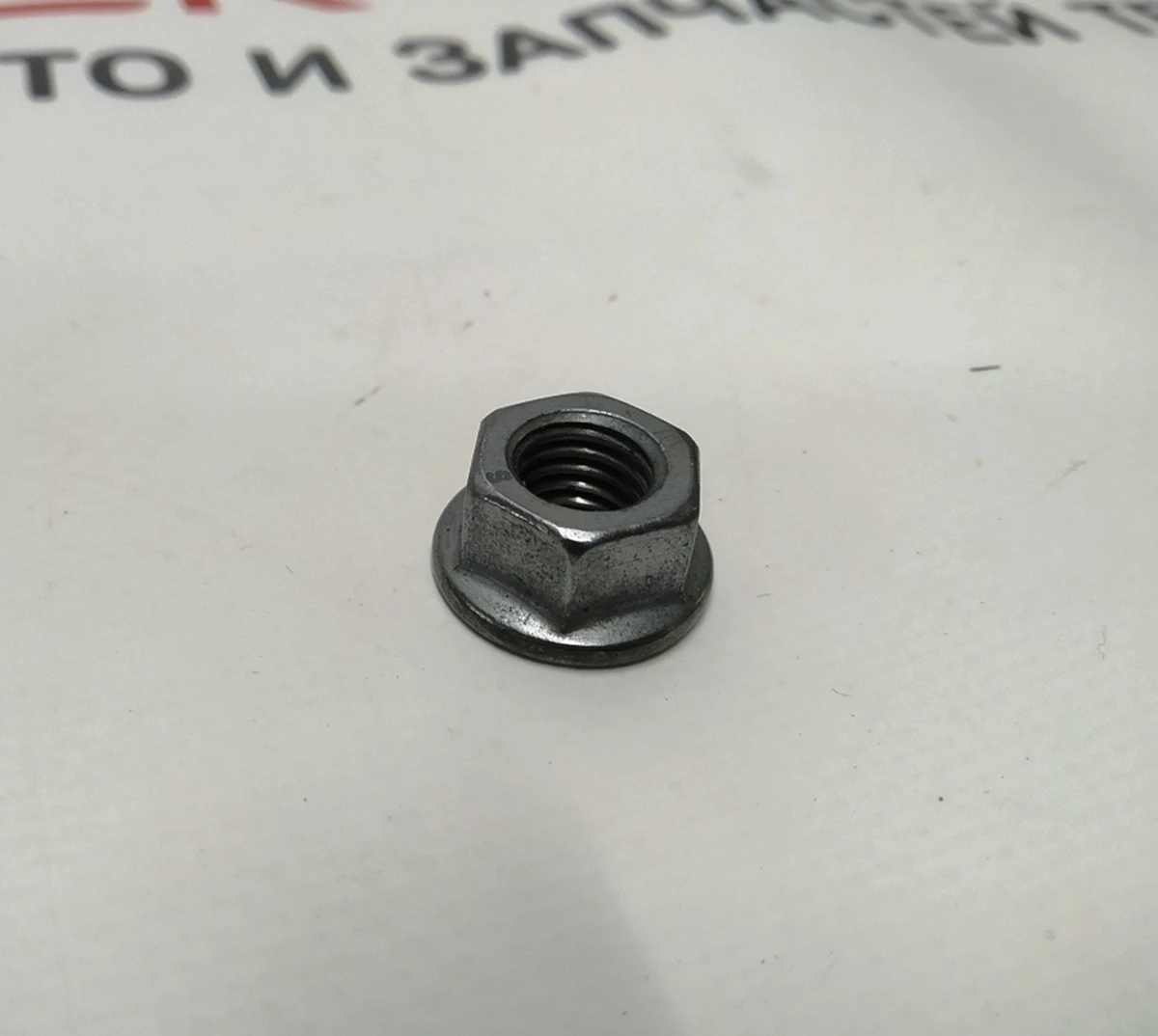 7 Гайка HF M10x1.5 ZnAl [10] Tesla model 3 1006883-00-A