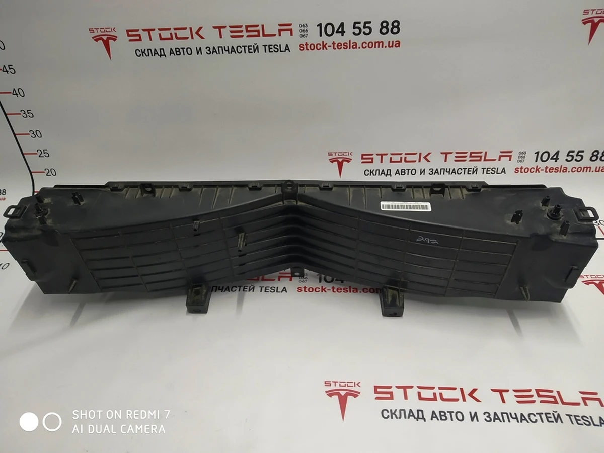 6 Central Radiator Air Duct AWD Tesla model S 1007256-00-K