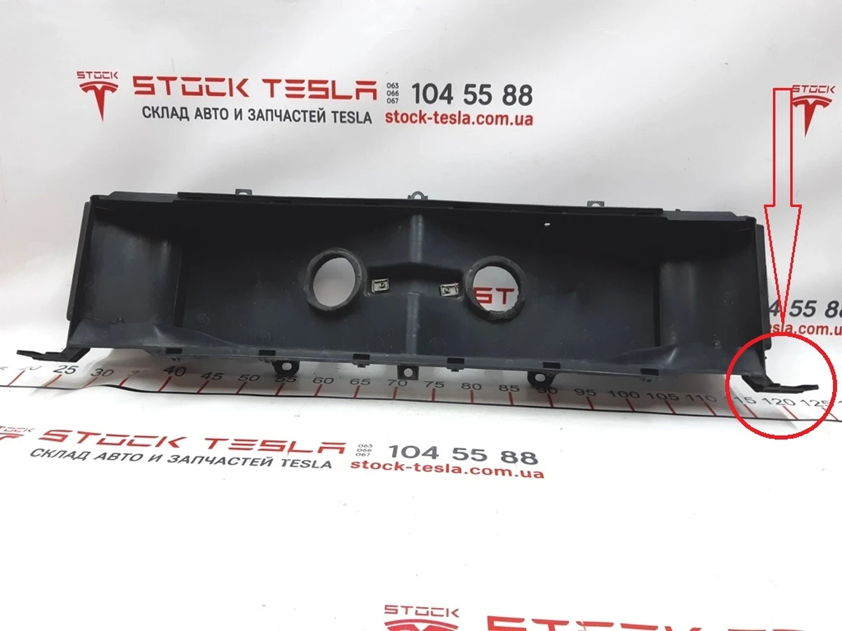 6 Damaged RWD Central Radiator Duct Tesla model S 1007256-00-K