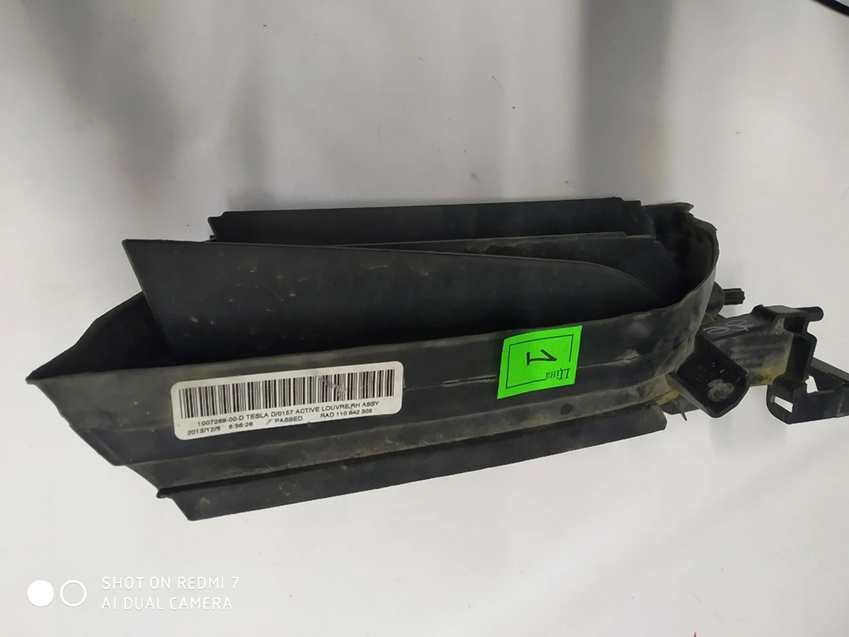 3 Корпус люверса активного правий (без модуля та хром накладок) Tesla model S 1007269-00-F