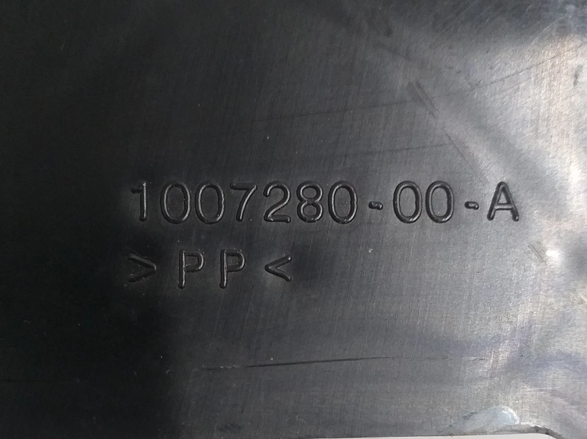 3 Панель для відпочинку ноги водія права Tesla model S, model S REST 1007280-00-A