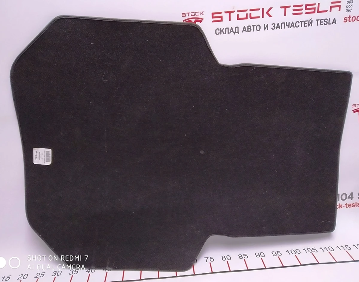 7 Килимове покриття боксу подкапотного RWD Tesla model S 1007325-00-E