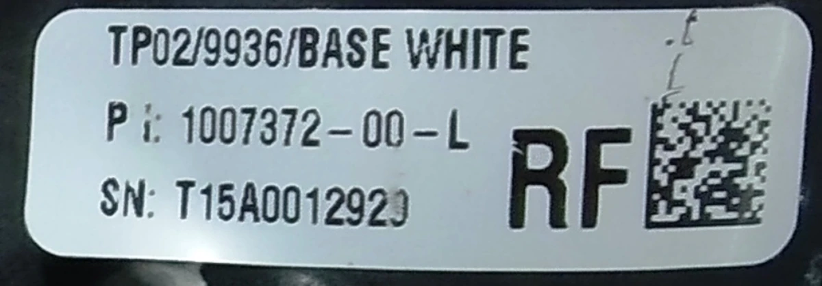 1 Механізм ручки зовнішньої передньої правої у зборі GEN 1 Tesla model S 1135725-S0-A