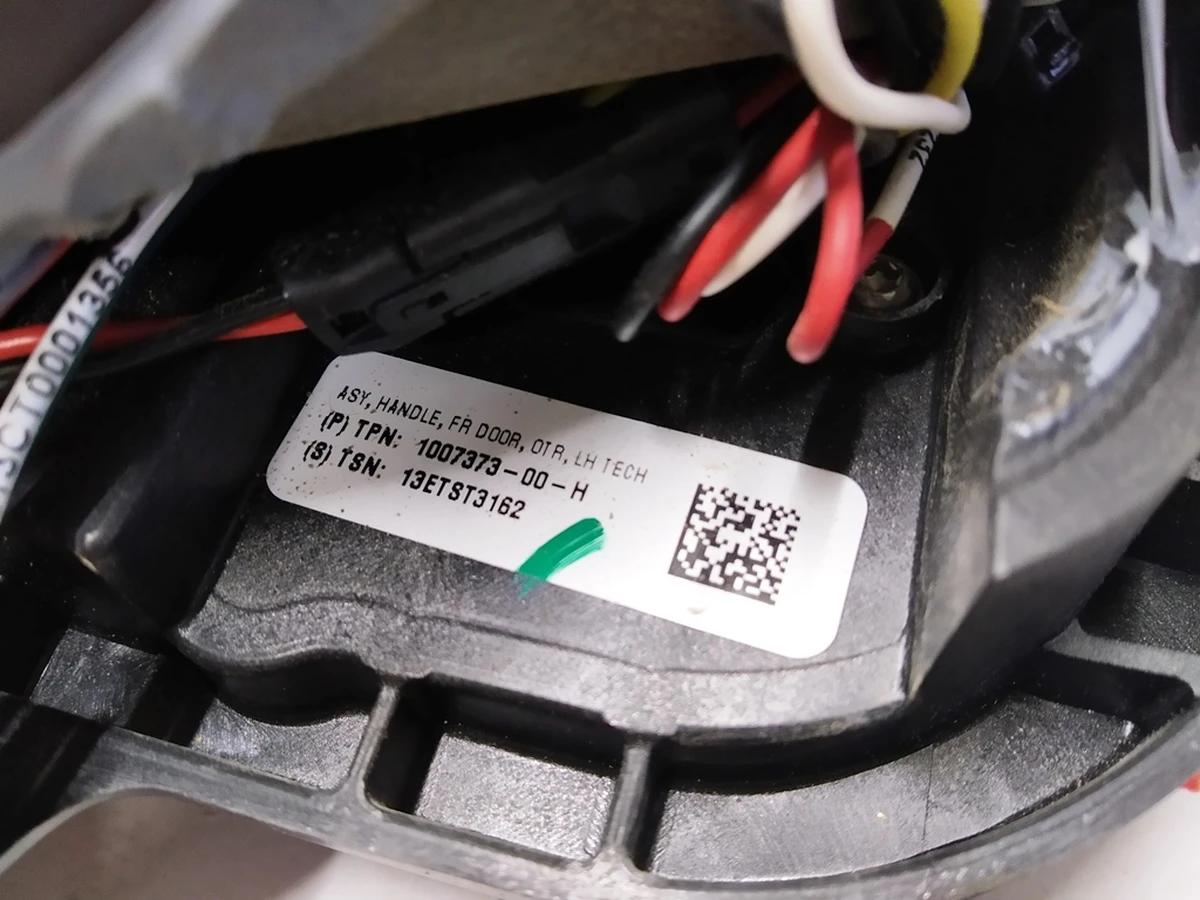 1 Механізм ручки зовнішньої передньої лівої в зборі GEN 1 Tesla model S 1135718-S0-A