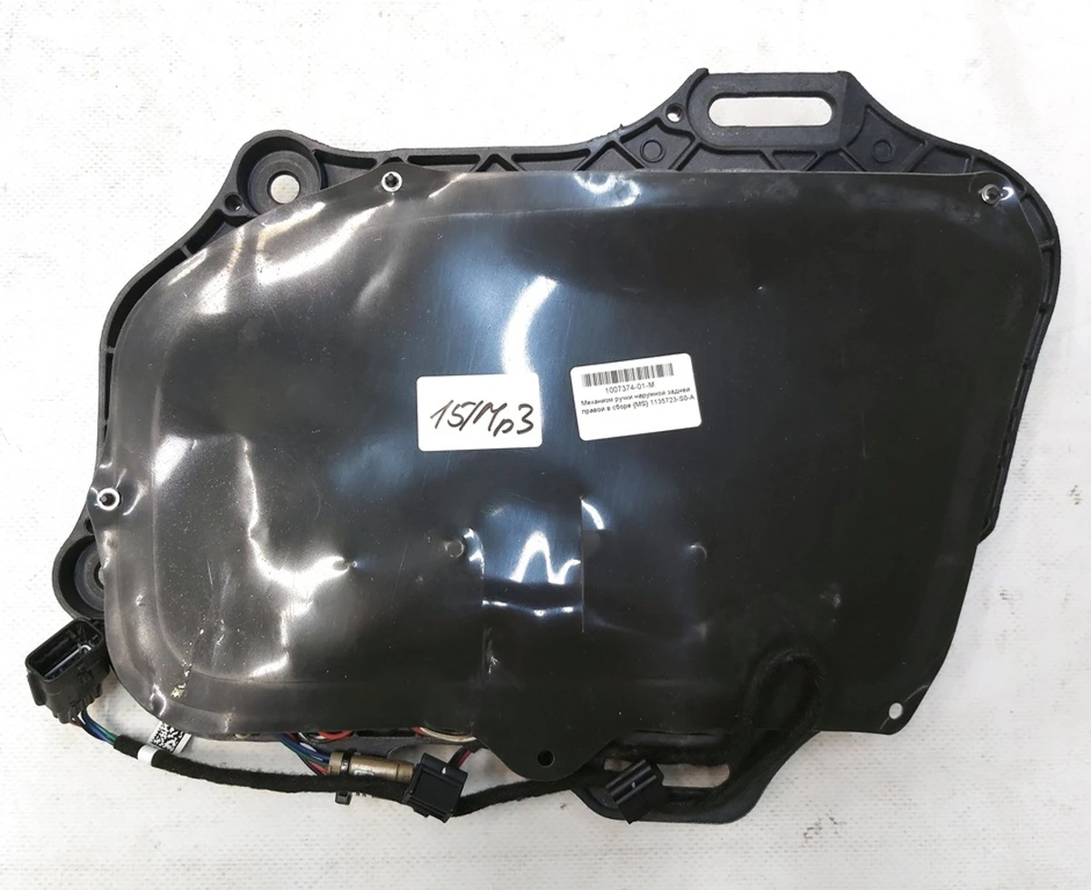 5 Механізм ручки зовнішньої задньої правої в зборі GEN 1 Tesla model S 1135723-S0-A