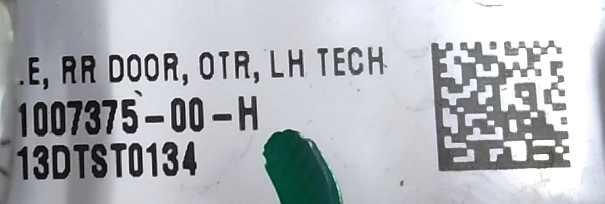 1 Outer rear left handle mechanism assembly GEN 1 (without inner seal) Tesla model S 1135722-S0-A