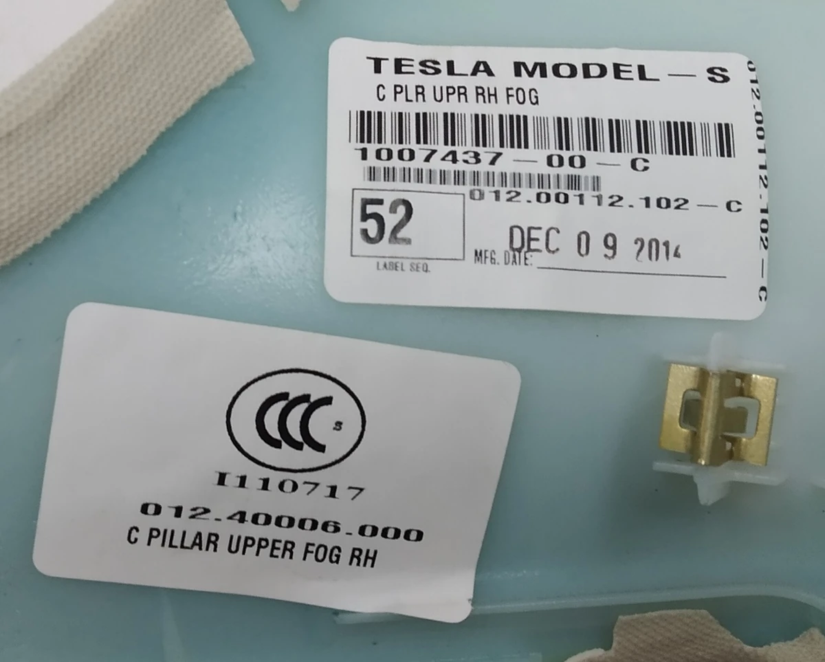 15 Облицювання стійки З права TEXTILE (FOG) Tesla model S, model S REST