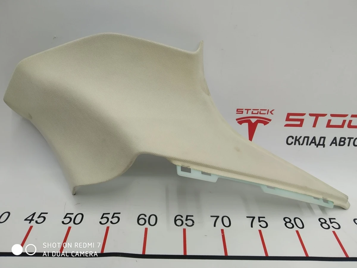 15 C-pillar trim right TEXTILE (FOG) Tesla model S, model S REST 1007437-00-D