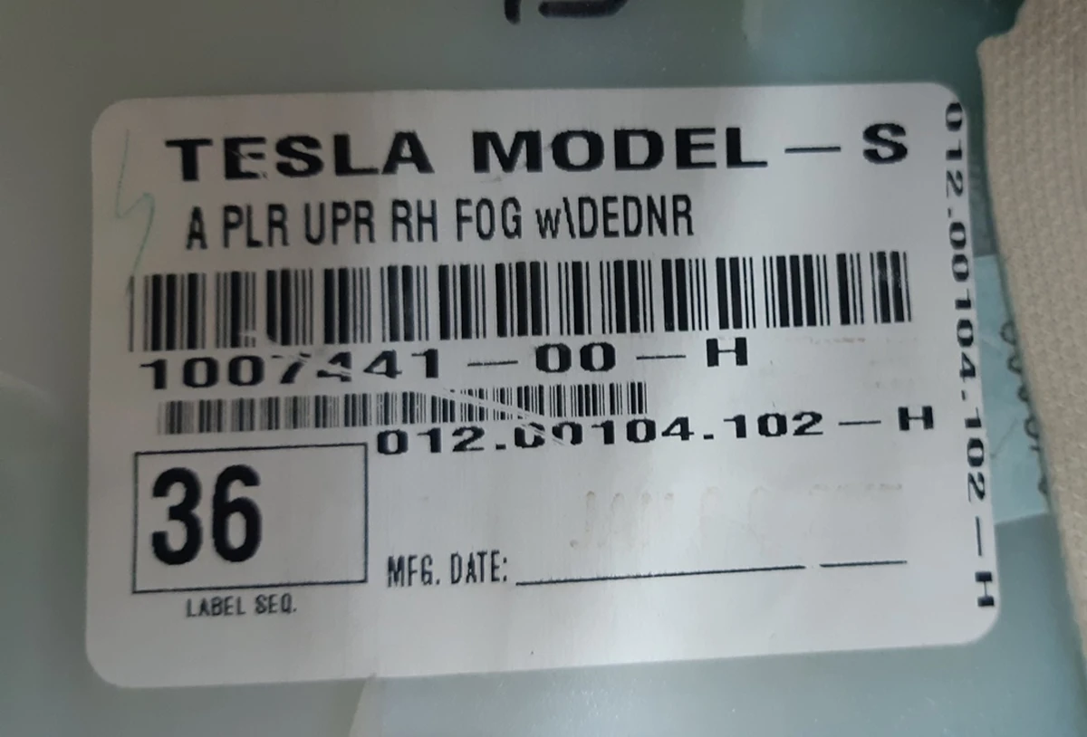 1 Облицювання стійки A права TEXTILE (FOG) Tesla model S, model S REST