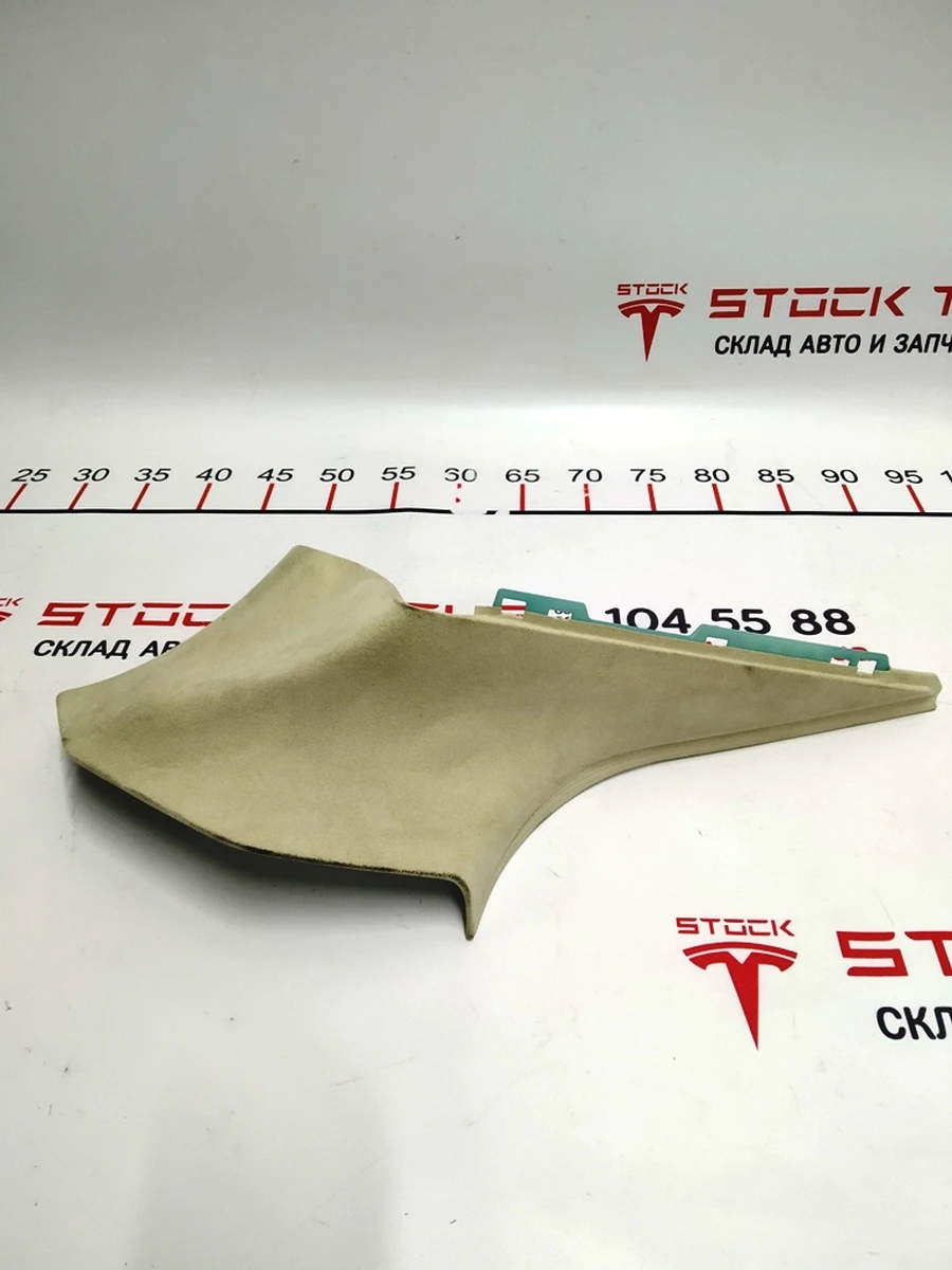 14 Облицювання стійки З ліва ALC WHT Tesla model S, model S REST 1007457-00-C