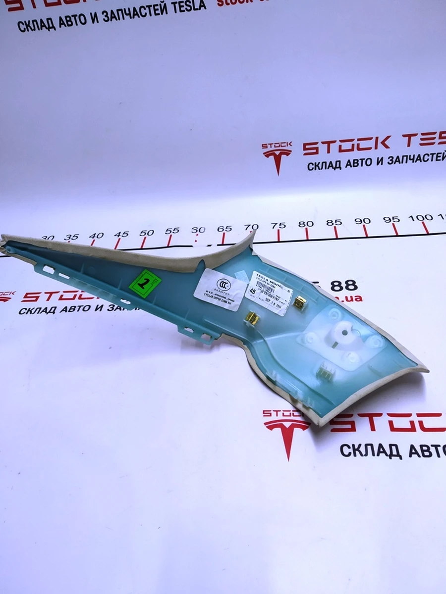 15 Облицовка стойки C правая ALC WHT Tesla model S, model S REST 1007458-00-C