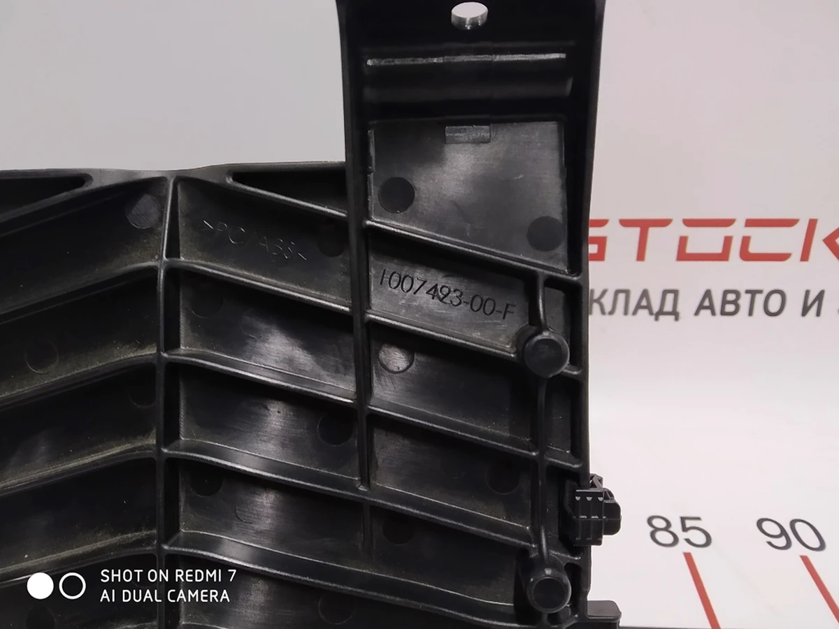 1 Кронштейн блока управления пневмоподвеской Tesla Model S, Model S REST 1007493-00-G