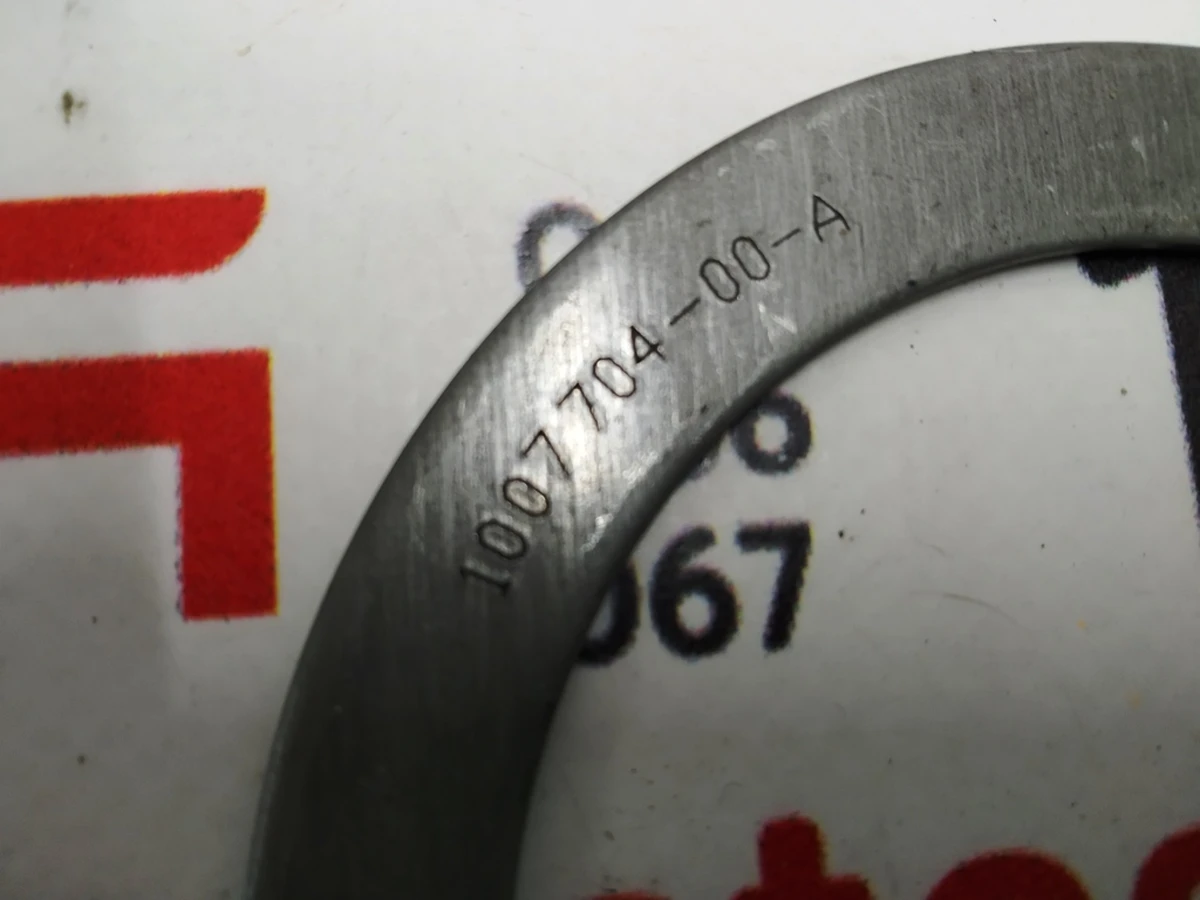 Пластина крепления подшипника промежуточного вала заднего мотора Tesla model S, model S REST 1007704-00-A