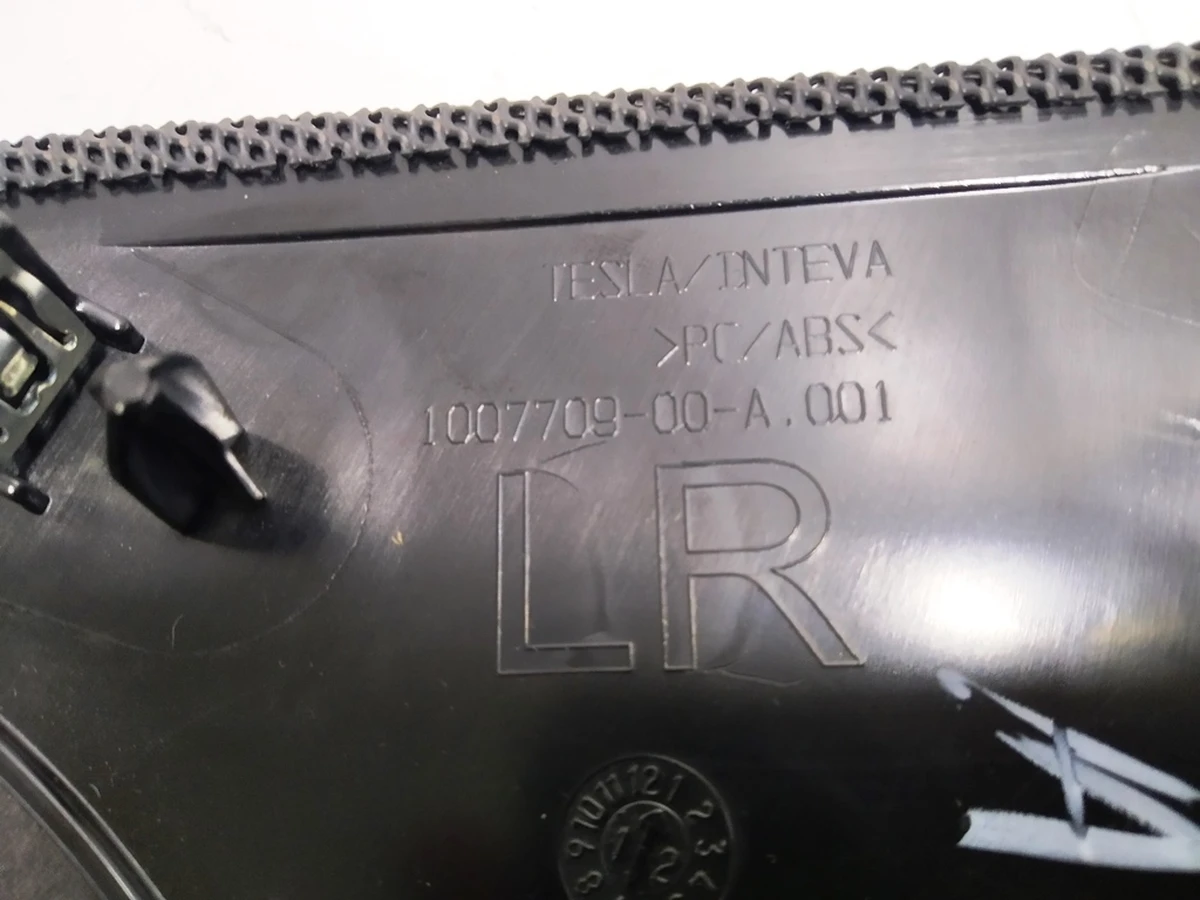 34 Decorative overlay speaker rear left door Tesla model S, model S REST 1007709-00-C