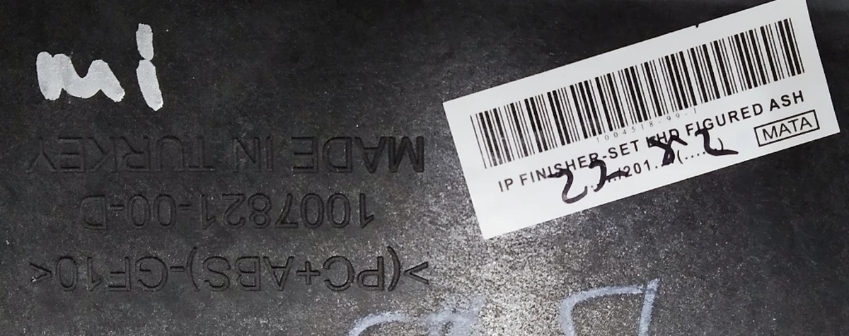 18 Декоративна накладка центральної панелі пасажирська FIGURED ASH MATA Tesla model S REST, Tesla model X 1004518-99-I