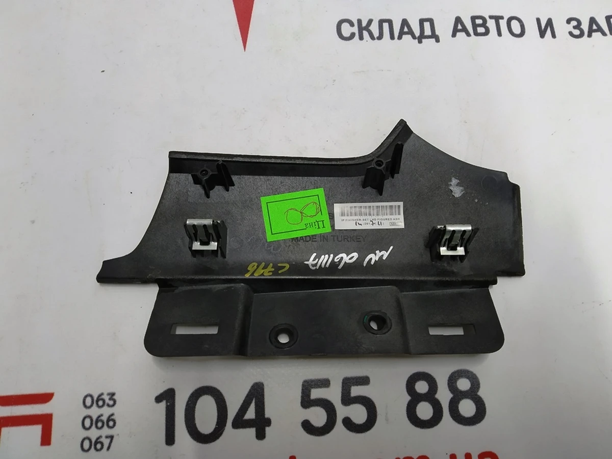 18 Декоративна накладка центральної панелі водійська ліва FIGURED ASH MATA Tesla model S REST, Tesla model X 1004518-99-H