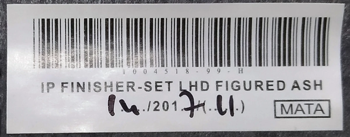 18 Декоративна накладка центральної панелі водійська ліва FIGURED ASH MATA Tesla model S REST, Tesla model X 1004518-99-H