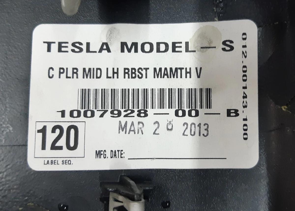 20 Накладка ременя безпеки стійки З лівою RBST MAMTH V Tesla model S 1024730-00-B