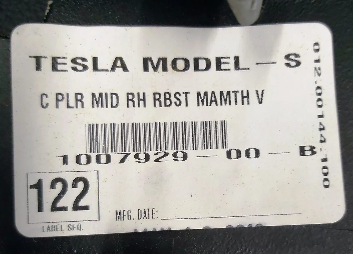 20 Накладка ремня безопасности стойки С правой RBST MAMTH V с повреждением Tesla model S 1024732-00-B