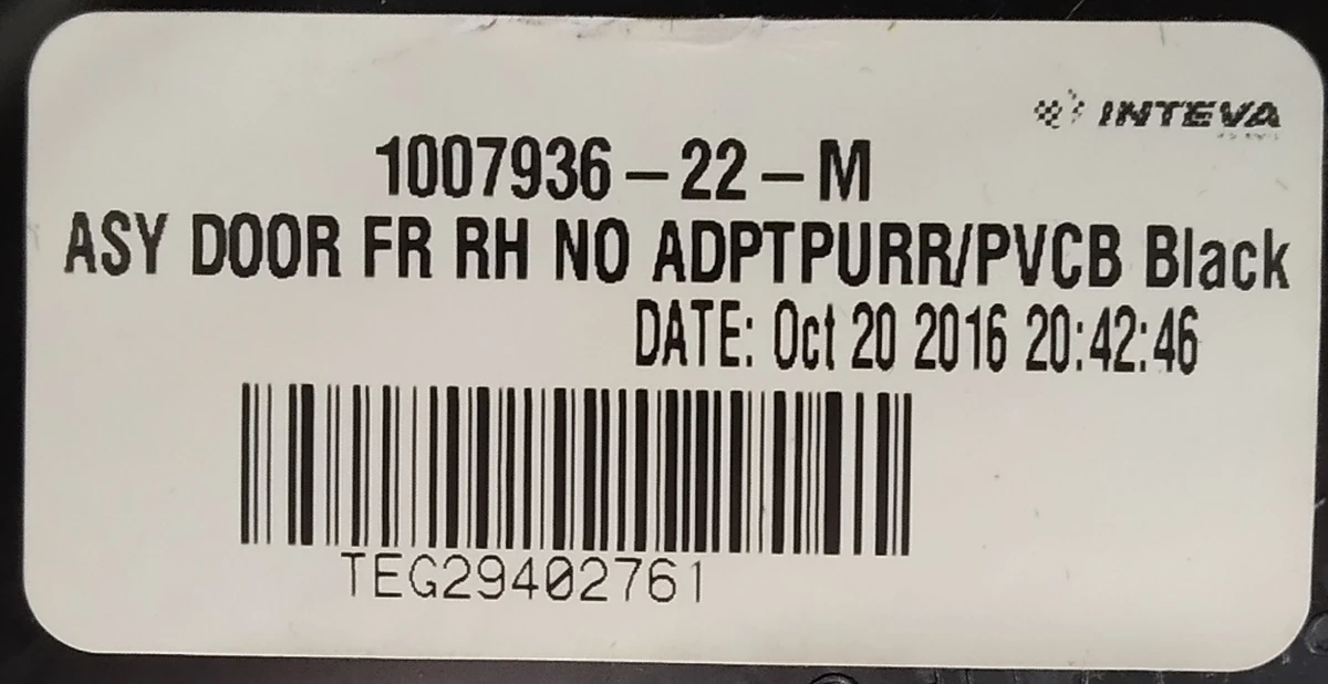 Карта двері передньої правої в зборі PURB / PVCB / PVCB BLACK (без рез. Заглушки болта і декор. Накладки динаміка) Tesla model S, model S REST 1007936-22-M