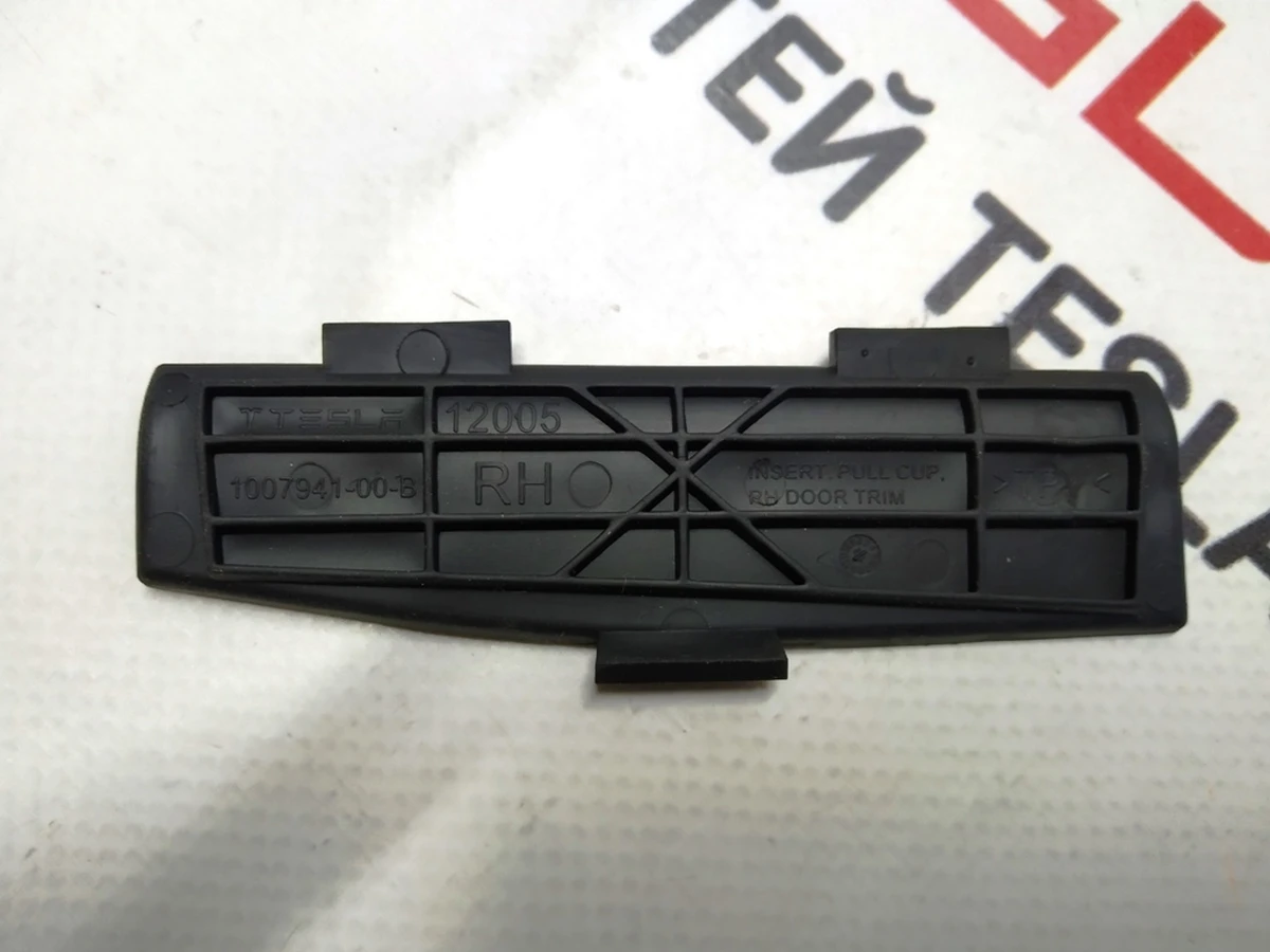 22 Plug rubber door card bolt right front/rear Tesla model S, model S REST 1007941-00-B