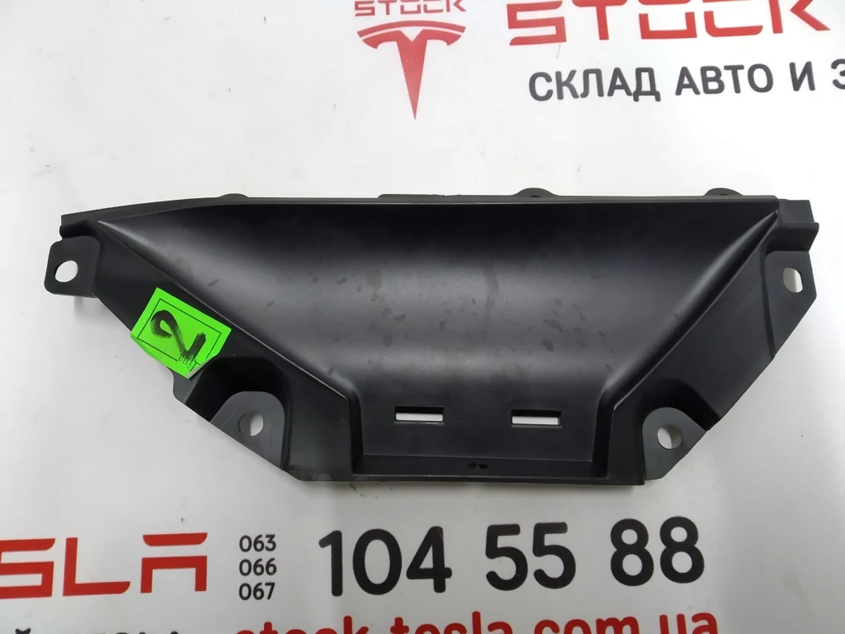 Front/Rear Right Door Card Handle Pad (Inner) Tesla model S, model S REST 1007949-00-R