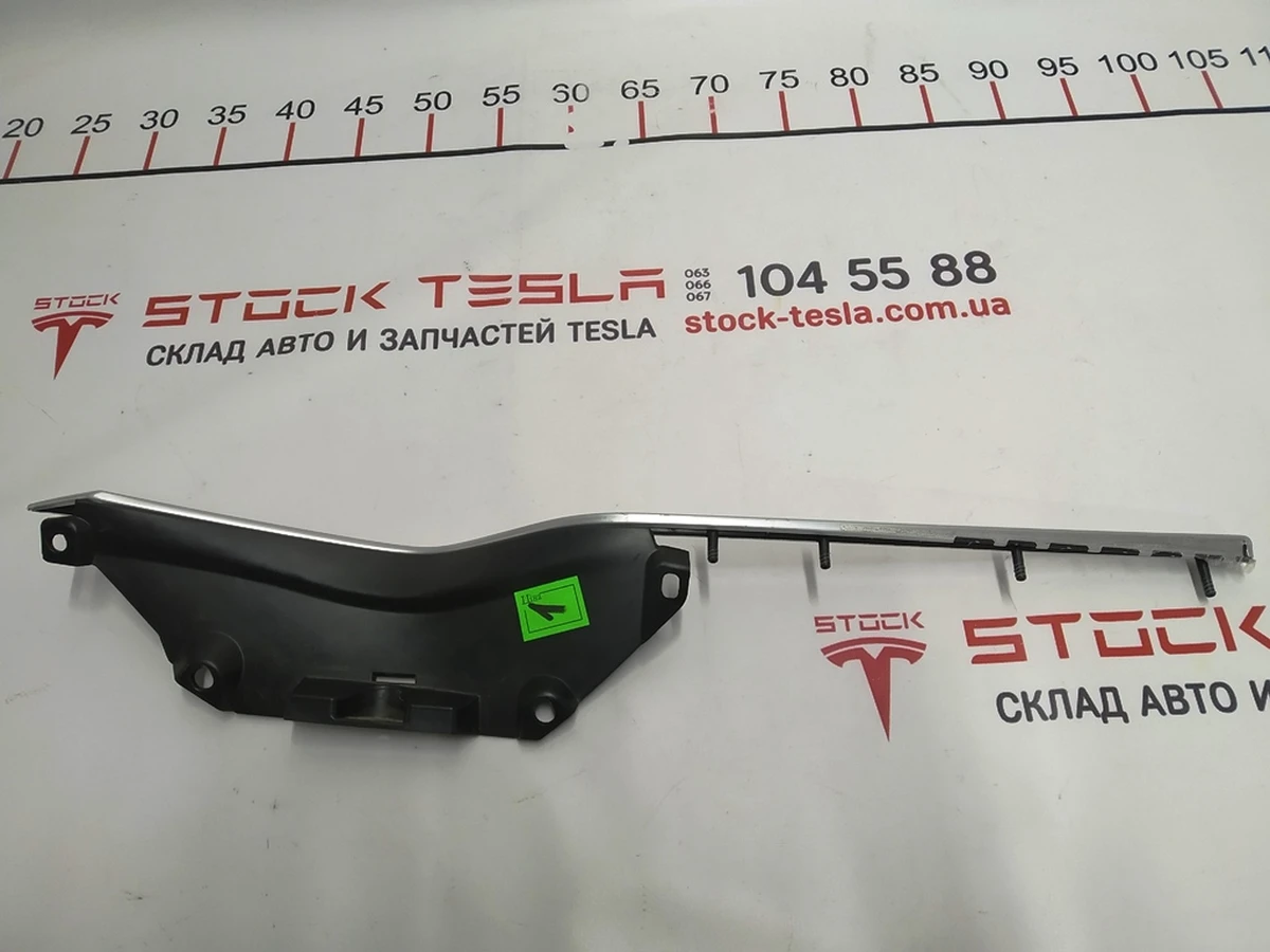 2 Molding aluminum card door front left Tesla model S, model S REST 1051387-00-A